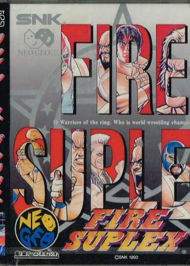 Profile picture of Fire Suplex