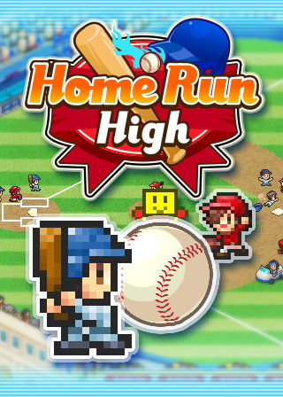 Profile picture of Home Run High