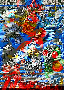 Profile picture of Battle Dodgeball II