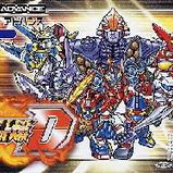 Image of Super Robot Wars D