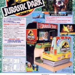 Image of Jurassic Park
