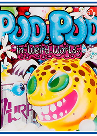 Profile picture of Pud Pud in Weird World Profile picture of Pud Pud in Weird World