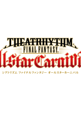 Profile picture of Theatrhythm Final Fantasy: All-Star Carnival