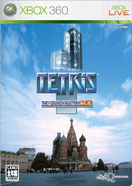 Image of Tetris: The Grand Master Ace