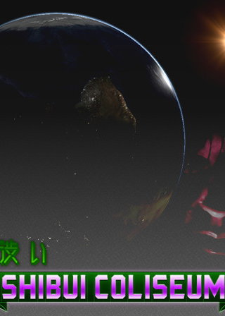 Profile picture of Shibui Coliseum