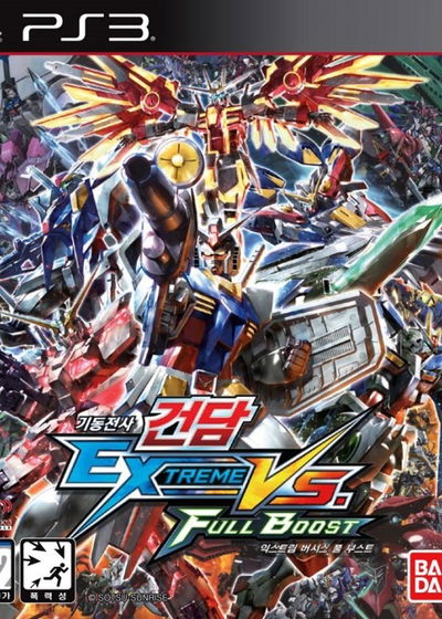 Profile picture of Mobile Suit Gundam: Extreme Vs. Full Boost