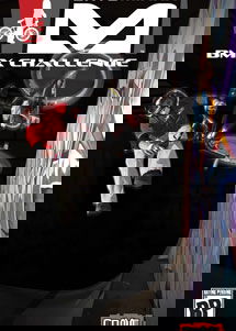 Profile picture of Dave Mirra BMX Challenge Profile picture of Dave Mirra BMX Challenge