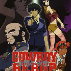 Image of Cowboy Bebop: Tsuioku no Serenade