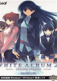 Profile picture of White Album 2: Closing Chapter