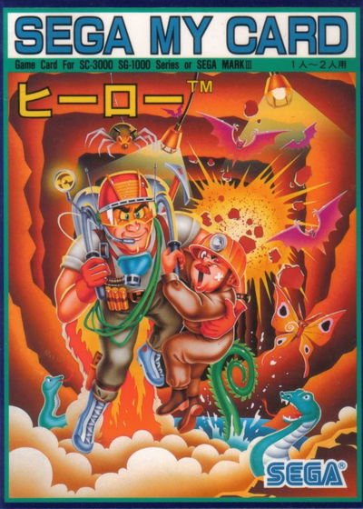 Profile picture of H.E.R.O. Profile picture of H.E.R.O.