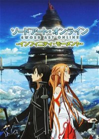Profile picture of Sword Art Online: Infinity Moment