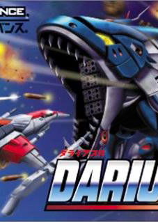 Profile picture of Darius R Profile picture of Darius R