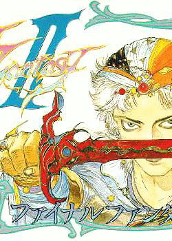 Profile picture of Final Fantasy II