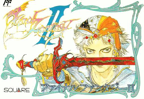 Image of Final Fantasy II