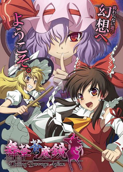 Profile picture of Azure Reflections Profile picture of Azure Reflections