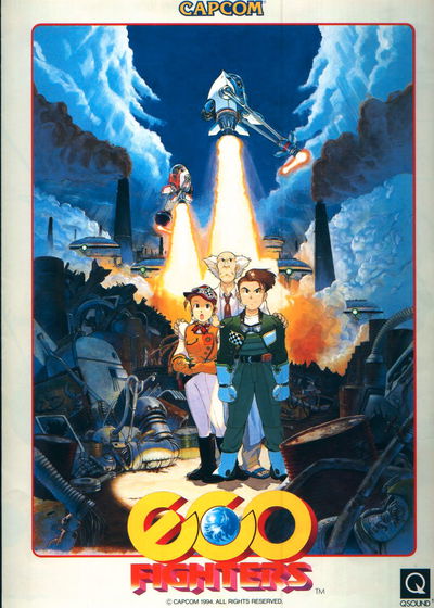 Profile picture of Eco Fighters