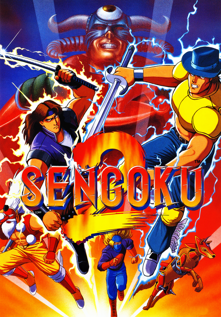 Image of Sengoku 2