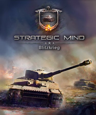 Image of Strategic Mind: Blitzkrieg