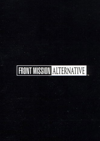 Profile picture of Front Mission Alternative Profile picture of Front Mission Alternative
