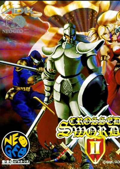 Profile picture of Crossed Swords II