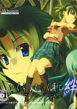 Profile picture of C So!