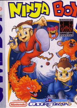 Profile picture of Ninja Boy 2 Profile picture of Ninja Boy 2