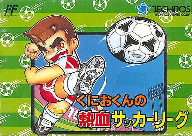 Image of Kunio-Kun no Nekketsu Soccer League
