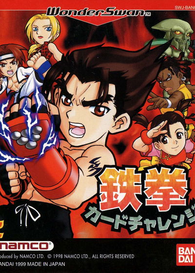 Profile picture of Tekken Card Challenge Profile picture of Tekken Card Challenge