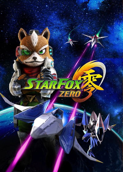 Profile picture of Star Fox Zero Profile picture of Star Fox Zero