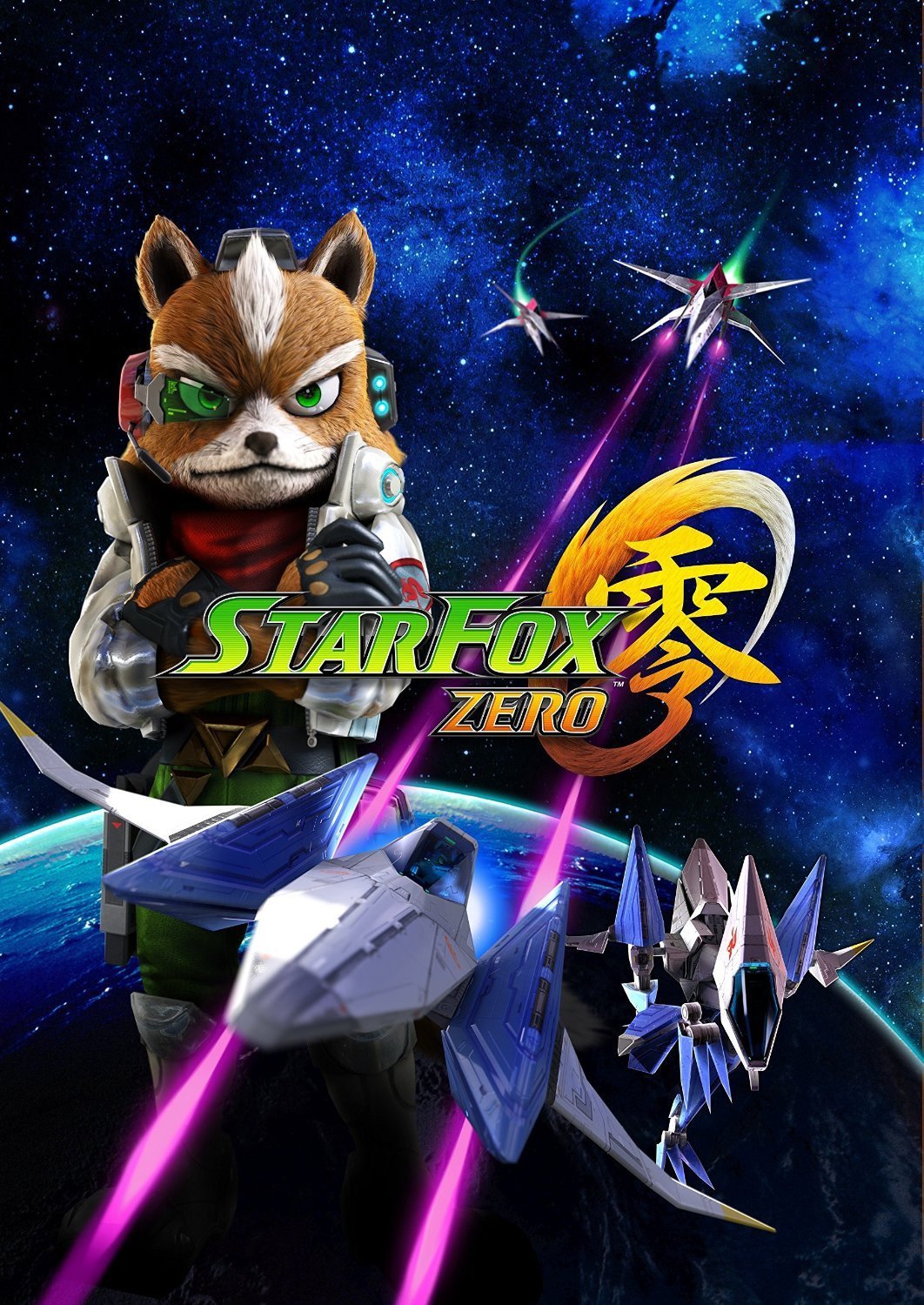 Image of Star Fox Zero
