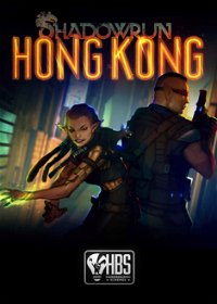 Profile picture of Shadowrun: Hong Kong