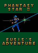 Profile picture of Phantasy Star II Text Adventures