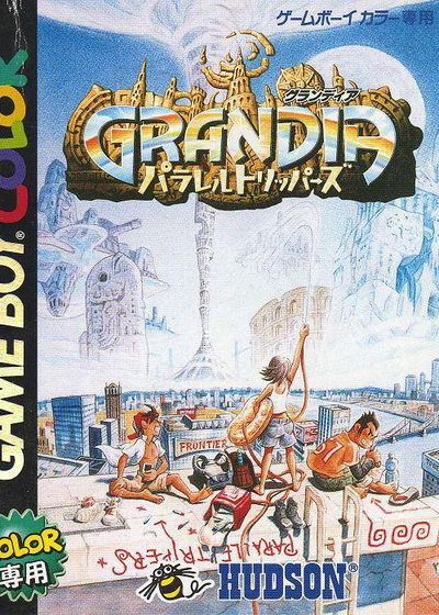 Profile picture of Grandia: Parallel Trippers