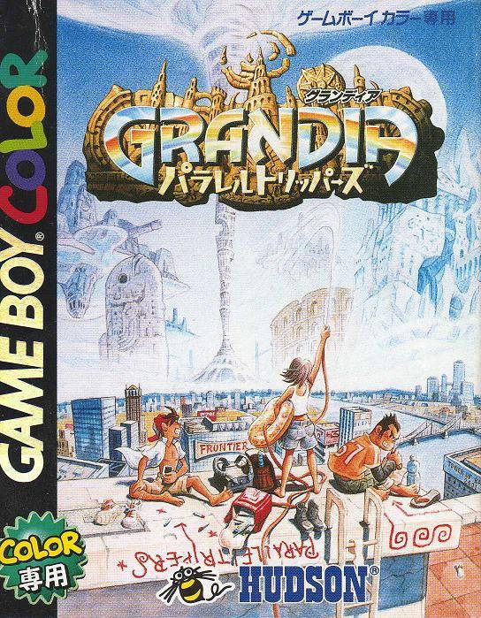 Image of Grandia: Parallel Trippers