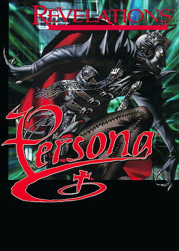 Profile picture of Revelations: Persona Profile picture of Revelations: Persona