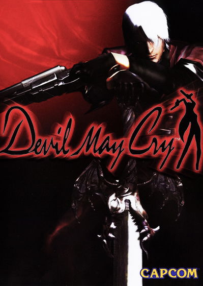 Profile picture of Devil May Cry Profile picture of Devil May Cry