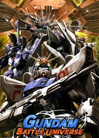 Profile picture of Gundam Battle Universe