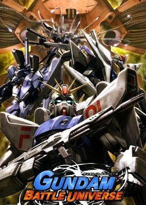 Profile picture of Gundam Battle Universe