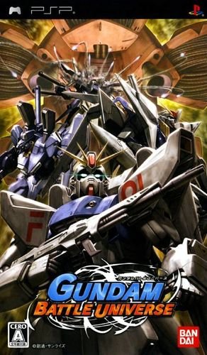 Image of Gundam Battle Universe