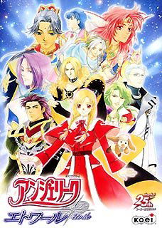 Profile picture of Angelique Etoile Profile picture of Angelique Etoile