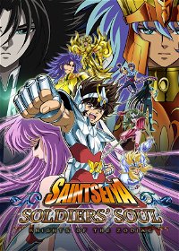 Profile picture of Saint Seiya: Soldiers' Soul