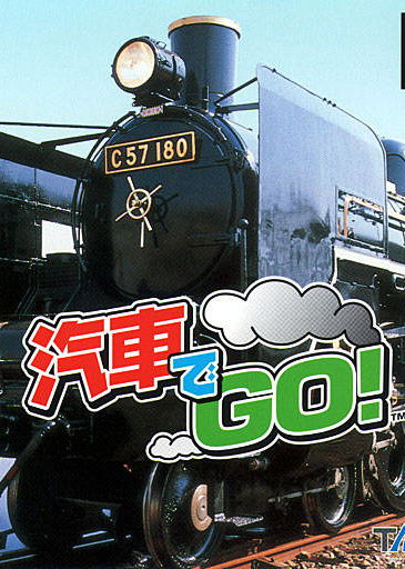 Profile picture of Kisha de Go! Profile picture of Kisha de Go!