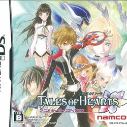 Image of Tales of Hearts