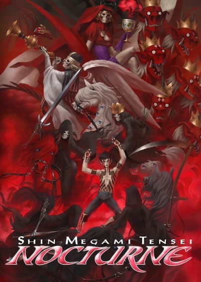 Profile picture of Shin Megami Tensei: Nocturne