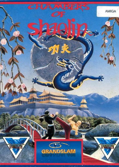 Profile picture of Chambers of Shaolin Profile picture of Chambers of Shaolin