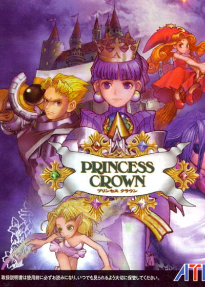 Profile picture of Princess Crown Profile picture of Princess Crown