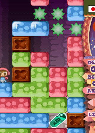 Profile picture of Mr. Driller W Profile picture of Mr. Driller W