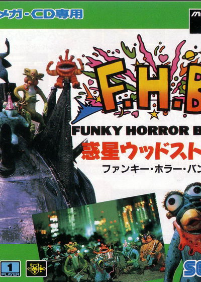 Profile picture of Funky Horror Band