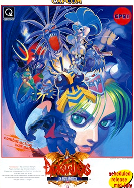 Profile picture of Darkstalkers: The Night Warriors Profile picture of Darkstalkers: The Night Warriors
