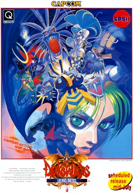Image of Darkstalkers: The Night Warriors